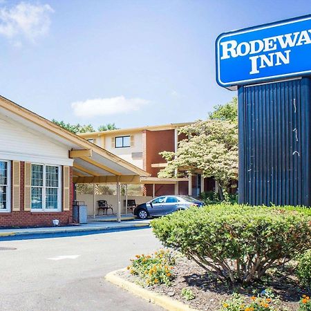 Rodeway Inn Huntington Station - Melville Zewnętrze zdjęcie